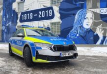Nowy radiowóz dla policjantów z Zgierza. Skoda Octavia wzmocni działania prewencyjne
